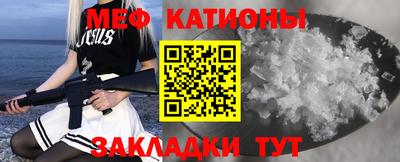 MDMA Premium VHQ Новодвинск