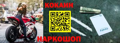 MDMA Premium VHQ Новодвинск