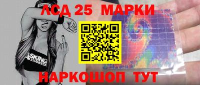 скорость mdpv Новозыбков