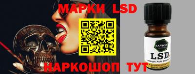 прущая мука Нягань