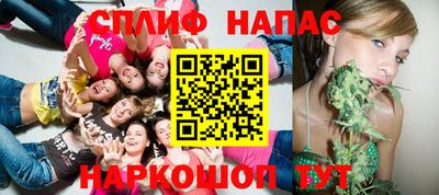 MDMA Premium VHQ Новодвинск