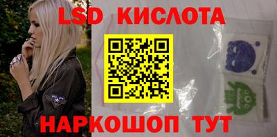 MDMA Premium VHQ Новодвинск