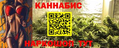 наркотики Новокубанск