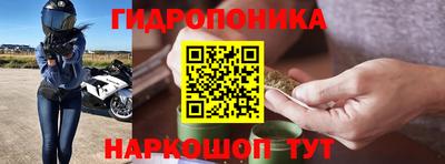 MDMA Premium VHQ Новодвинск