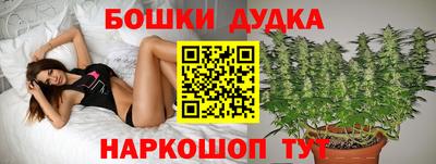скорость mdpv Новозыбков