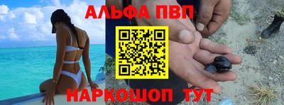 прущая мука Нягань