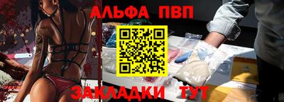 MDMA Premium VHQ Новодвинск
