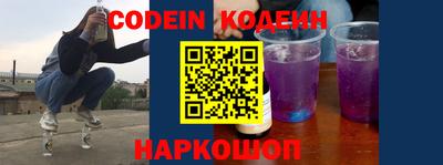 MDMA Premium VHQ Новодвинск