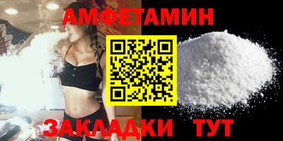 MDMA Premium VHQ Новодвинск