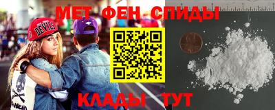 MDMA Premium VHQ Новодвинск