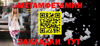 MDMA Premium VHQ Новодвинск