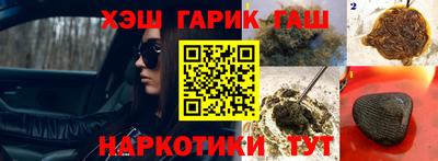 прущая мука Нягань