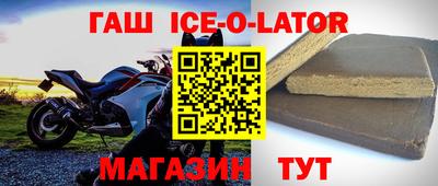 скорость mdpv Новозыбков