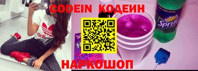 прущая мука Нягань