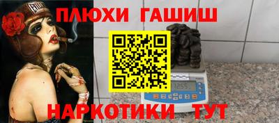 MDMA Premium VHQ Новодвинск