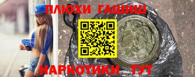 меф Обнинск